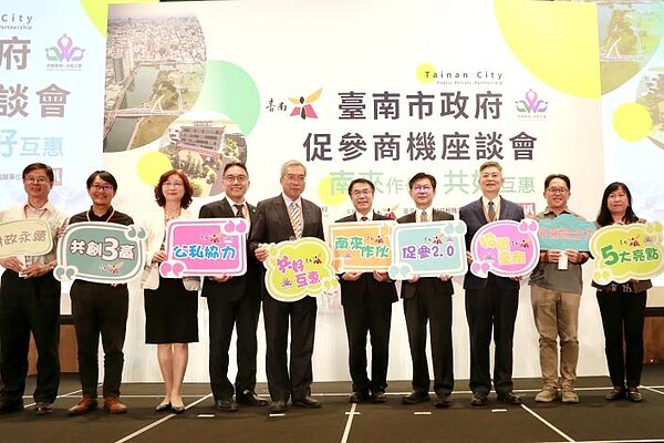 黃偉哲表示,招商引資能夠帶動經濟發展、製造就業機會,進一步讓人民安居樂業。圖/台南市府提供