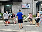 湖濱里陳尤雪里長　幸福有里資收站