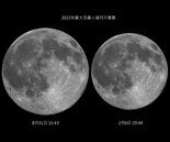 今夏2大天文奇景要來了！最大滿月 「超級藍月」這天登場