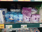 日核汙水引爆韓、陸搶鹽潮　台灣人也要來囤鹽？