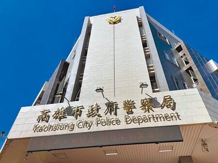 
高雄市警局1名江姓員警，去年處理一起民眾糾紛時，準備將吳姓婦人帶回派出所，但吳婦拒絕配合，江員竟朝她左臉摑掌，吳婦怒告他傷害罪。二審法官改判拘役45日，緩刑2年，全案定讞。（本報資料照片）
