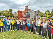 彰化會噴煙　50噸磚頭打造福爾摩沙號火車頭