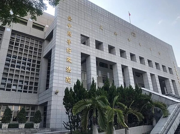台中高等行政法院。記者曾健祐/攝影