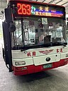 桃園263公車具潛力　續試辦至12月5日