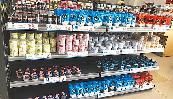 台鹽公司27日表示,目前各大通路的備貨及供應,與過往相比都屬正常,請民眾放心。圖/台鹽提供