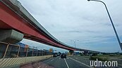 南科聯絡道新設高架道路　工程進度9成