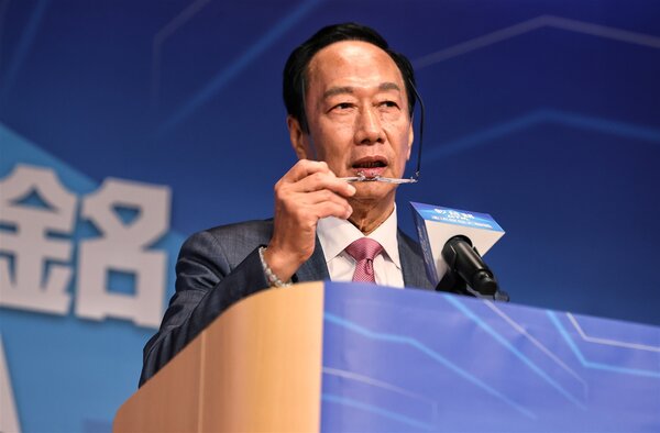 鴻海創辦人郭台銘宣布參選2024。記者曾原信／攝影 