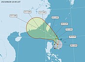 蘇拉將變強颱！預計今晚發海警　「這2天」小心豪雨、長浪