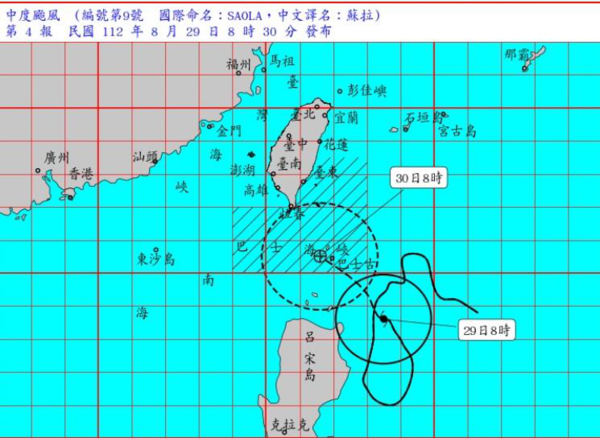 蘇拉颱風逼近國內線班機取消8架次。聯合報系資料照