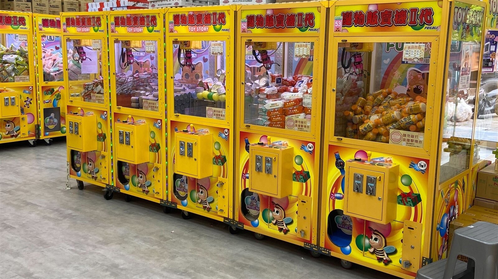 竹北市十興國小附近將設立大型夾娃娃機店一事卻引起了家長的擔憂,雖然設置地點符合規定,但縣長楊文科仍希望能主動退場。圖/新竹縣政府提供