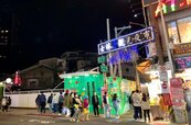 台北必比登 「這條街」打敗士林夜市　攤位行情飆上萬