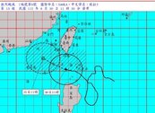 強颱蘇拉增強變胖「暴風圈已觸陸」　氣象局：東半部恆春半島防強風大雨