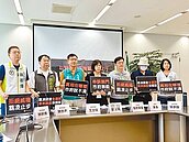 台中公立高中霸凌案不成立　副市長斥離譜