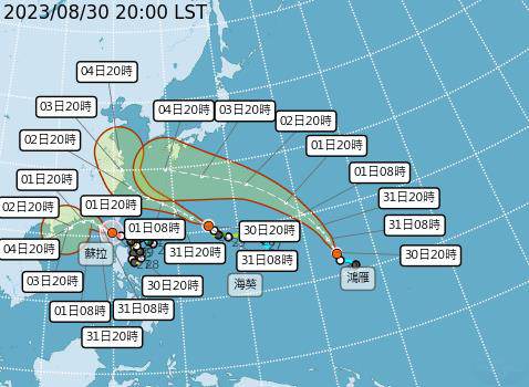 輕颱鴻雁周三晚間生成，太平洋地區目前共有3颱並存。圖／取自中央氣象局
