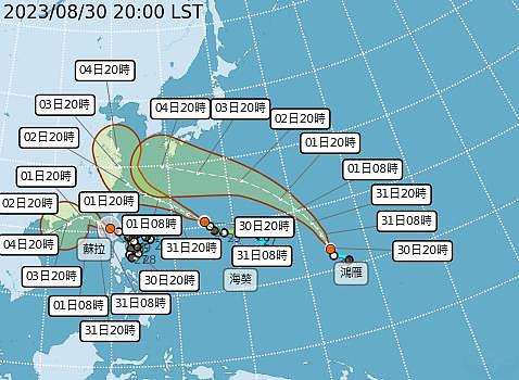 輕颱鴻雁周三晚間生成,太平洋地區目前共有3颱並存。圖/取自中央氣象局