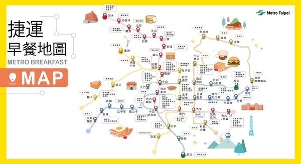 捷運「找餐」地圖。圖／北捷提供