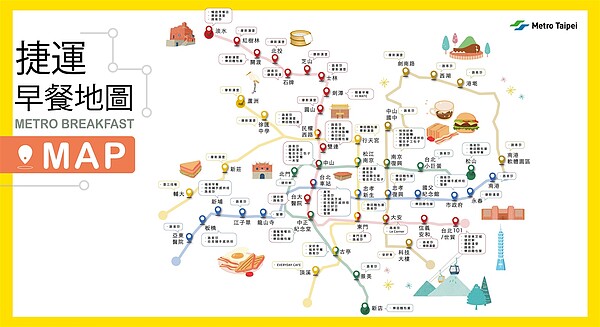 捷運「找餐」地圖。圖／北捷提供