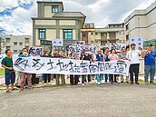 反對龍科擴大徵收　自救會9月12日上凱道