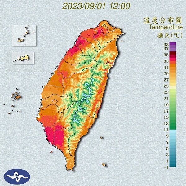 苗栗縣今天近中午再度出現高溫，有4個鄉鎮市名列全台十大高溫排行榜，其中大湖上午11點40分測得36.1度的高溫，居全台之首。圖／取自中央氣象局網站