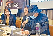 台中高中生輕生案　前學務主任停聘1年