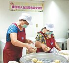 婦女再就業獎勵3萬元　即起上路