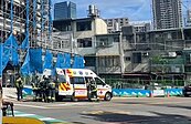 新北三重驚傳工安意外　工人墜樓送醫　巡檢施工架、勒令停工