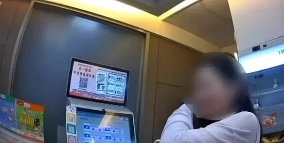 就讀研究所的女學生,險將自己的5萬元學費被歹徒騙走。記者廖炳棋/翻攝