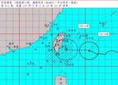 明天放不放颱風假？海葵最新風雨預測曝　明晨僅2地達標
