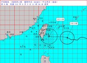 中颱海葵陸警發布！最大陣風將達15級　首波警戒區曝光
