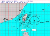 海葵變強了！暴風圈長胖「5區列警戒範圍」　最新路徑曝