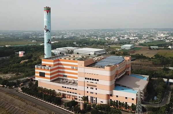 台中市后里焚化爐外觀照。圖/臺中市環保局提供