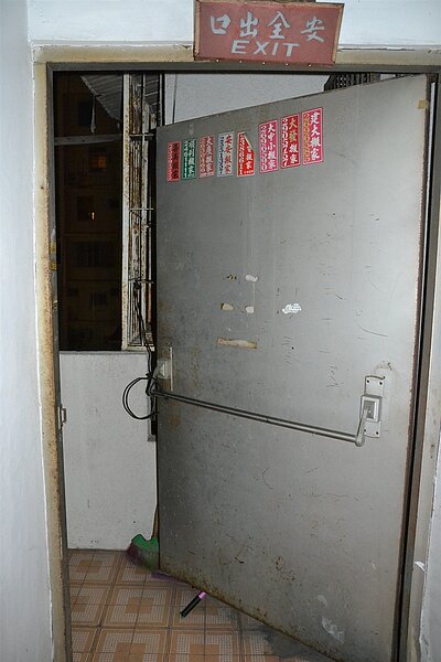 對於民眾私設鐵門擔憂,建管人員強調,若不是緊急逃生出口,也未擋到安全梯或防火門出入,就不會是稽查重點。圖為示意圖。圖/聯合報系資料照