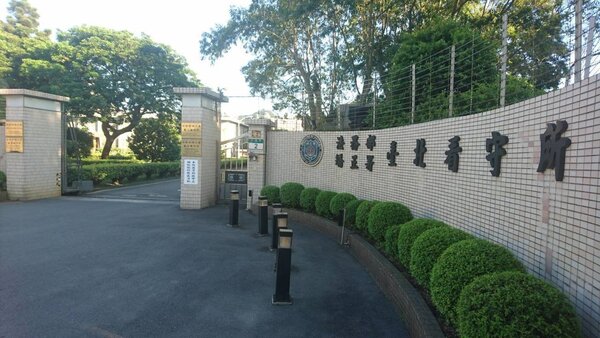 台北看守所。圖／聯合報系資料照