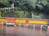 海葵襲台桃園山區強降雨　台7線巴陵至百韜橋下午2時起封路