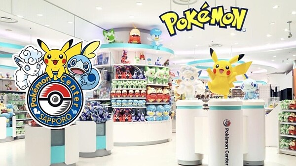 全台首間寶可夢中心終於要在12月盛大開幕了。(圖/翻攝自寶可夢日本官網)