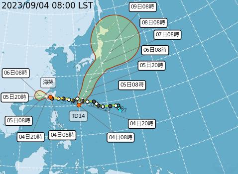 熱帶性低氣壓TD14有可能形成第13號颱風「鴛鴦」。圖／中央氣象局提供
