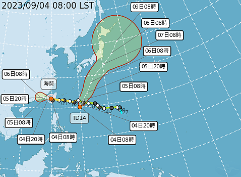 熱帶性低氣壓TD14有可能形成第13號颱風「鴛鴦」。圖/中央氣象局提供