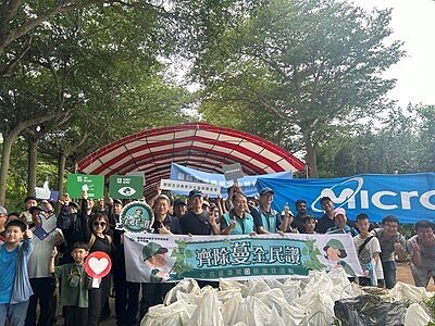 小花蔓澤蘭收購價，台中加碼至每公斤8元。圖／台中市農業局提供