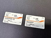 9月起車票改字樣被誤會　高鐵澄清：數量沒改變