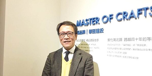 華固總經理洪嘉昇表示,計畫打造創辦以來首座的售樓中心,加碼購地、推案,展現長期耕耘台中的決心和企圖心。圖/中時報系資料照