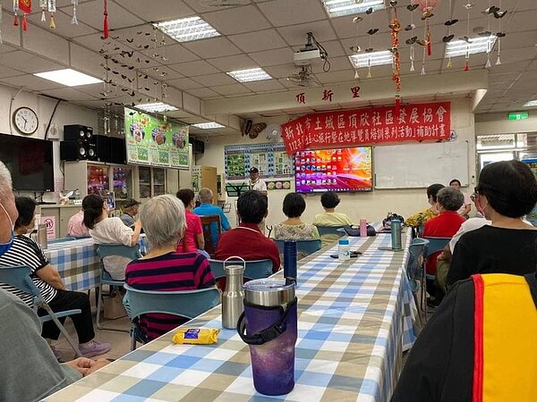 頂新里銀髮族健康操