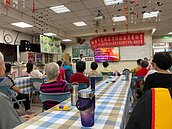 頂新里銀髮族健康操