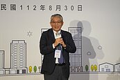 鄰近清大、竹科！豐邑拿下新竹萬坪公辦都更案　預計2030年完工
