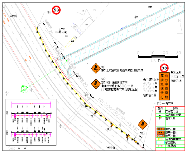 城林橋銜接溪城路往樹林方向施工位置及交維範圍。圖／新北市政府捷運工程局提供