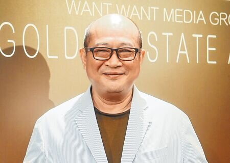 2023旺旺中時房產金牌獎高峰論壇5日舉行,中華民國不動產代銷經紀商業同業公會全國聯合會理事長謝坤成出席。(鄧博仁攝)