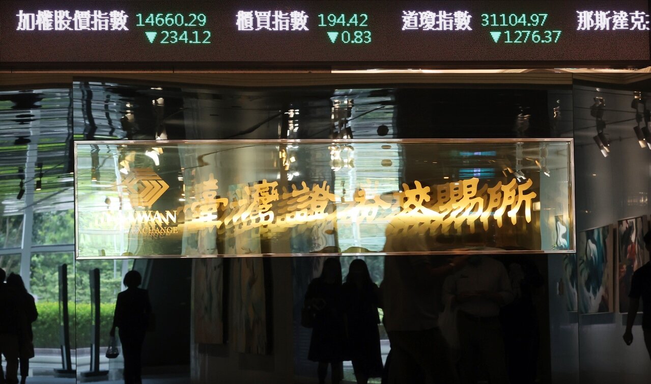 臺灣證券交易所今(5)日對大飲違反重大訊息規定，處以新台幣3萬元違約金。聯合報系資料照片／記者曾學仁攝影 