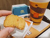 網友熱議「麥克雞塊」口感差很大！　麥當勞認了：7月完成改版