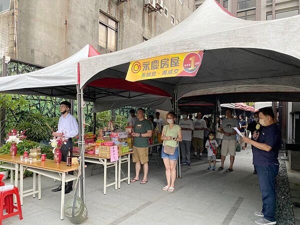 H24雲端社區中元普渡活動。（圖／北投樂生活Ｘ有你有我）