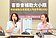 客委會補助大小眼？北市每人分不到10元