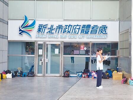 新北市體育處明年1月升格為體育局，設置5科4室，編列17億餘元預算。（陳慰慈攝）